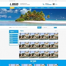 (自適應手機端)車棚雨棚定制網站源碼 雨棚膜結